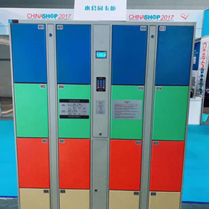 機箱機柜3